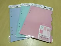 y*.様 新品セリアamifa アミファカスタムノート　リフィルシール台紙　3セ