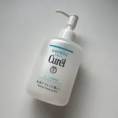 Curél メイク落とし クレンジングミルク 200ml
