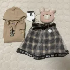 PIAMON 110 130 セットアップ小物付き