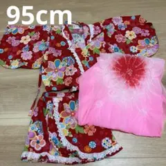 女の子　浴衣　95cm