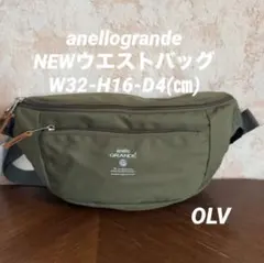 Item thumbnail for item 0fb6fc0d-d32a-4cda-8f4b-8bf447b894fb