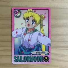 アマダ　美少女戦士セーラームーン カード No.93 戦士の休息