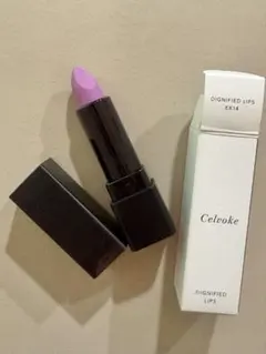 Celvoke ディグニファイド リップス EX14のサムネイル