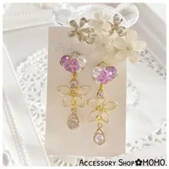 フラワー♡ジルコニア・:*ハンドメイドピアスorイヤリング♡パープル.