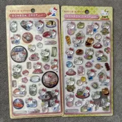 ハローキティ ボンボンドロップシール 和柄2枚セット