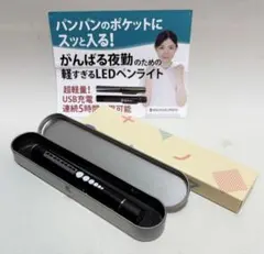 Item thumbnail for item 0f9f09dd-b734-4541-b0e4-1d685be442c9