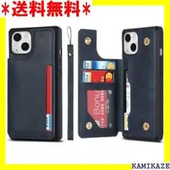 ☆ Pelanty iPhone 13 ケース iPhon 色選択ブルー 371