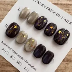 【現品】夜空マグネイル /1-4-3-5-6 / 即購入OK