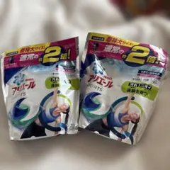 廃盤品・新品】アリエールスポーツ ジェルボール詰め替え26個✖️2