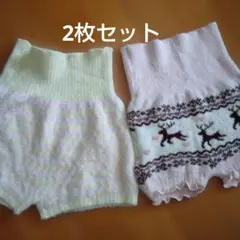トナカイ柄 ストライプ 腹巻きパンツ M-L セット 郵