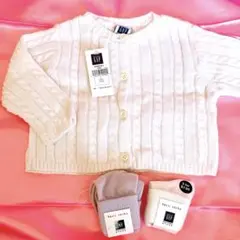 babyGAP限定❤️カーディガン＆靴下セット 6〜12ヶ月 白 ベビー用上着
