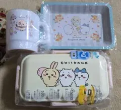 Item thumbnail for item 65e85060-ded6-4038-b535-7bd5367f892e