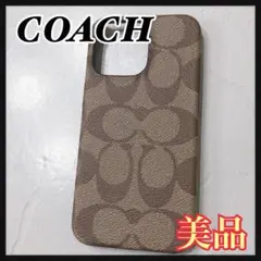 ☆美品☆ COACH コーチ スマホケース iPhone13pro シグネチャー