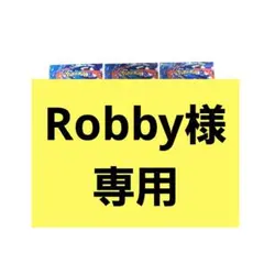 【BOX】 MEGA 拡張パック ニンジャスピナー