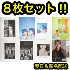 seventeen dicon anan スペシャルブック　切り抜き　ジュン