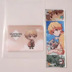 我妻善逸 まとめ売り 我妻善逸 まとめ売り - メルカリ