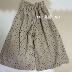 美品140 GUキッズ ドット柄 ワイドパンツ ベージュのサムネイル