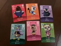 アミーボカードセット どうぶつの森