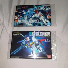 ガンプラパッケージアートグミ４　ダブルゼータ　ZZ ガンダム　新旧セットのサムネイル