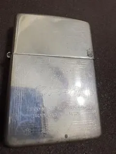 2026年最新】zippo sterling 1995の人気アイテム - メルカリ