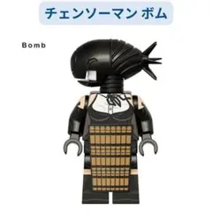 Item thumbnail for item 29ae5e17-4036-44d3-b12f-56b6f2816783