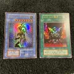 【儀式セット】　カオス・ソルジャー　綺麗