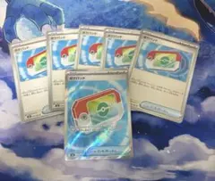 Item thumbnail for item f8b3df4f-596e-40b3-a64b-cd4d1633db99