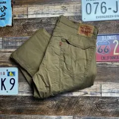D*O様 Levi’s 505 カラーパンツ カーキ W36 ストレート 古着