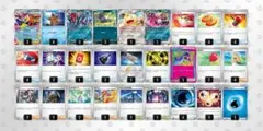 ポケモンカード メガスターミーデッキ
