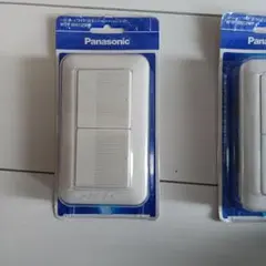 Panasonic コスモシリーズワイド21 WTP50012WP