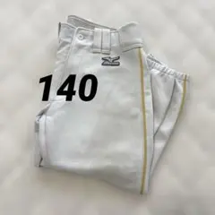 Item thumbnail for item ad48e91c-4aa0-423b-8b57-d68376e24bbf