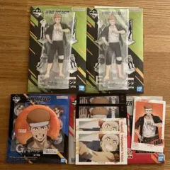 ウィンドブレーカー　一番くじ　柘浦大河まとめ売り