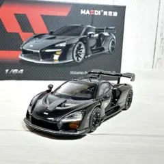 2026年最新】1/64 マクラーレン セナ 右ハンドル 「MINI GTシリーズ