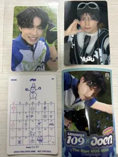 2026年最新】aoenの人気アイテム - メルカリ