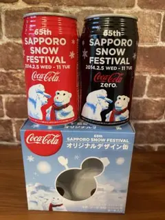 コカ・コーラ 雪だるまデザイン缶セット 2017札幌雪まつり - メルカリ