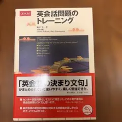 Item thumbnail for item acf21d91-5f20-41b9-b7c3-2ac1c73c169d