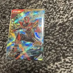 ライドケミートレカ TCS-054 MASKED RIDER CHALICE - メルカリ