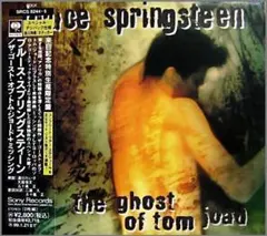 ブルース・スプリングスティーン　ザ・ゴースト・オブ・トム・ジョード+ミッシング