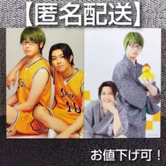 うしう様 リクエスト 2点 まとめ商品