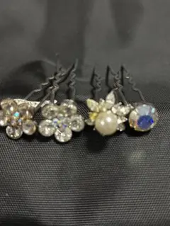 4個セット　かんざし