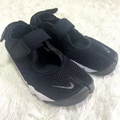 【美品】ナイキ AIR RIFT エアリフトブリーズ 25㎝ 足袋