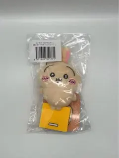 【新品未開封】ちいかわ　うさぎだらけくじ　うさぎ