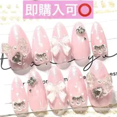 現品セール】ネイルチップ♡ピンク 量産型地雷韓国ワンホンイニシャル
