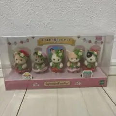 シルバニア あつまれ 赤ちゃんセット いちご