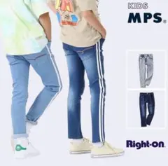 【ライトオンキッズ】2枚セット◆MPSストレッチデニムスキニーパンツ 100cm