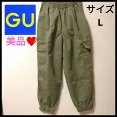 GU カーゴパンツ オリーブサイズL