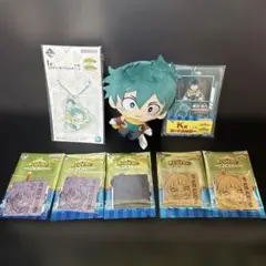 一番くじ 僕のヒーローアカデミア 更に向こうへ まとめ売り おまけ付き