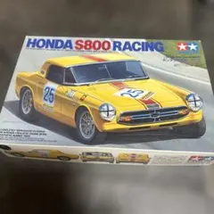 絶版 TAMIYA 1/24 Honda S800 レーシング 2個セット - メルカリ
