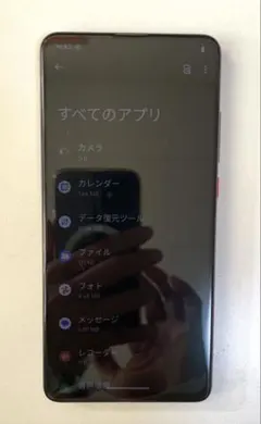 【希少・美品】Xiaomi Mi9 se SIMフリー 128GB ブラック 希少・美品】Xiaomi Mi9 se SIMフリー 128GB ブラック