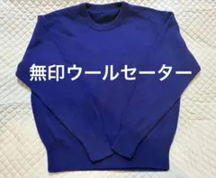 Item thumbnail for item 9bdf5d51-afb0-4458-8798-a821e0ee9278